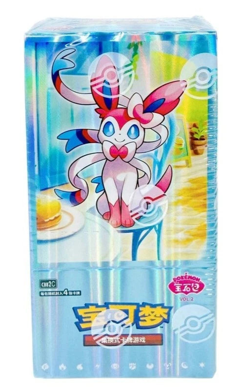 Pokémon TCG: Gemstone Gem Pack Volume.2 - Booster Box (Chinese) USA Shipping!