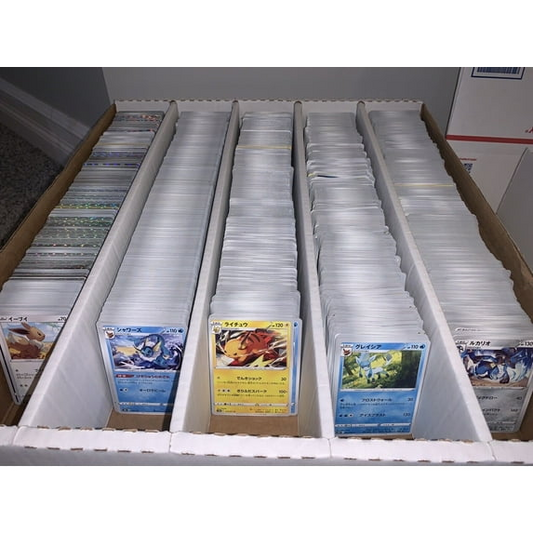 Single Card Bulk