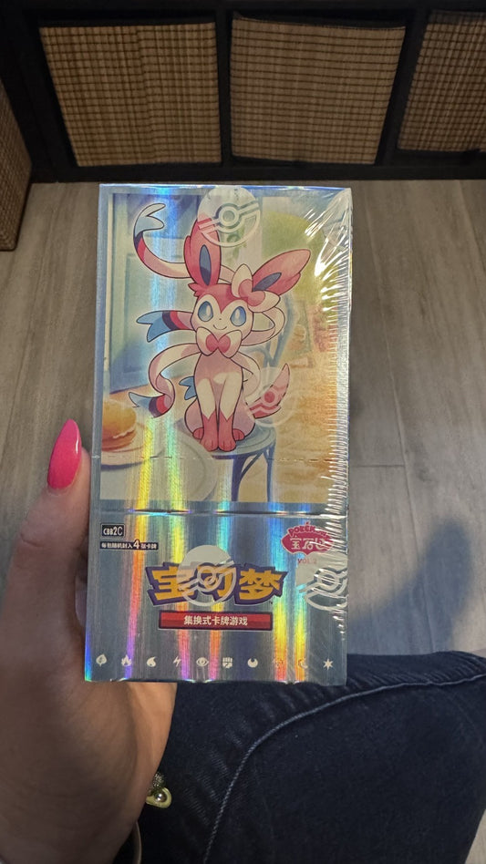 Pokémon TCG: Gemstone Gem Pack Volume.2 - Booster Box (Chinese) USA Shipping!