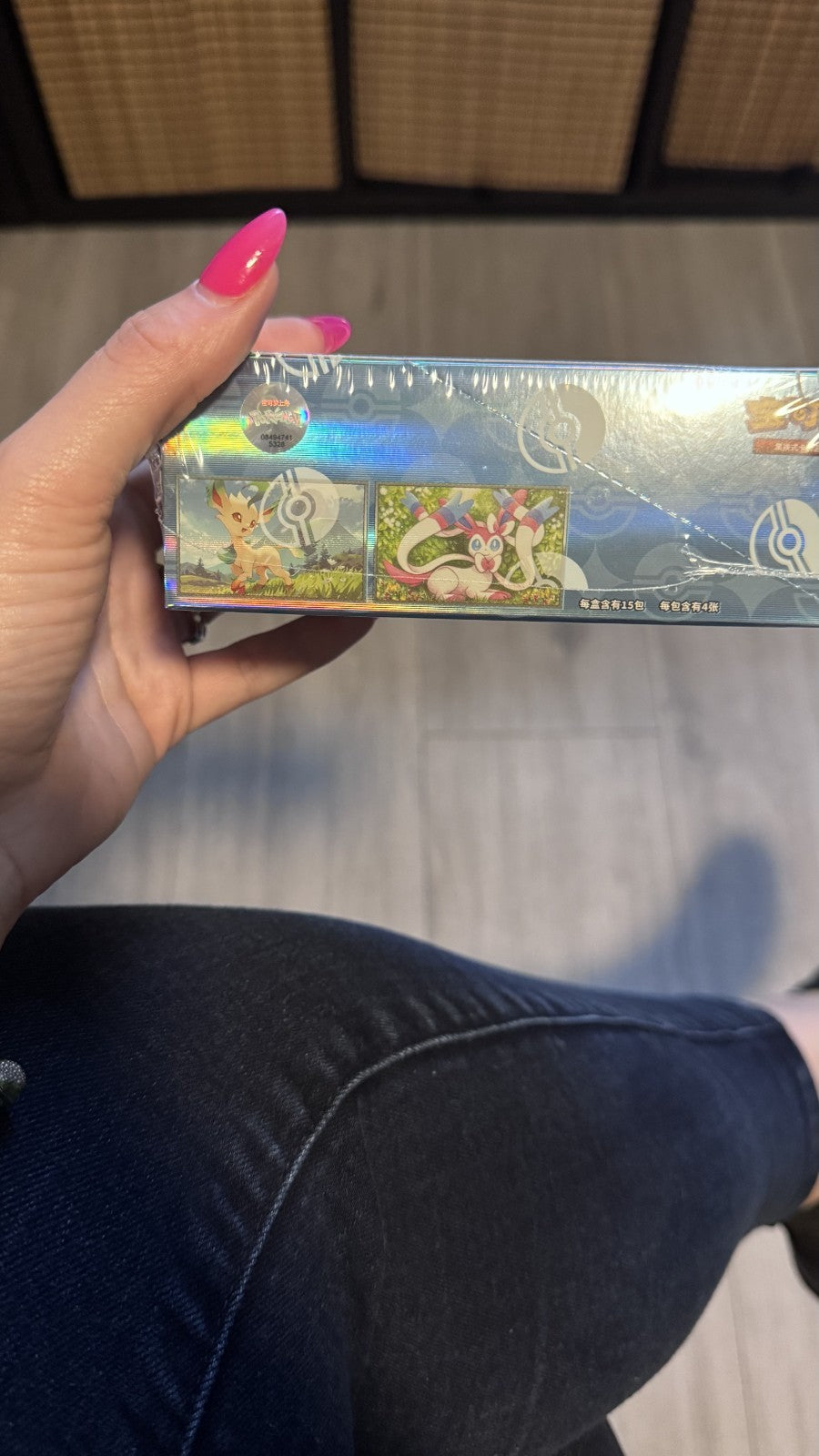 Pokémon TCG: Gemstone Gem Pack Volume.2 - Booster Box (Chinese) USA Shipping!
