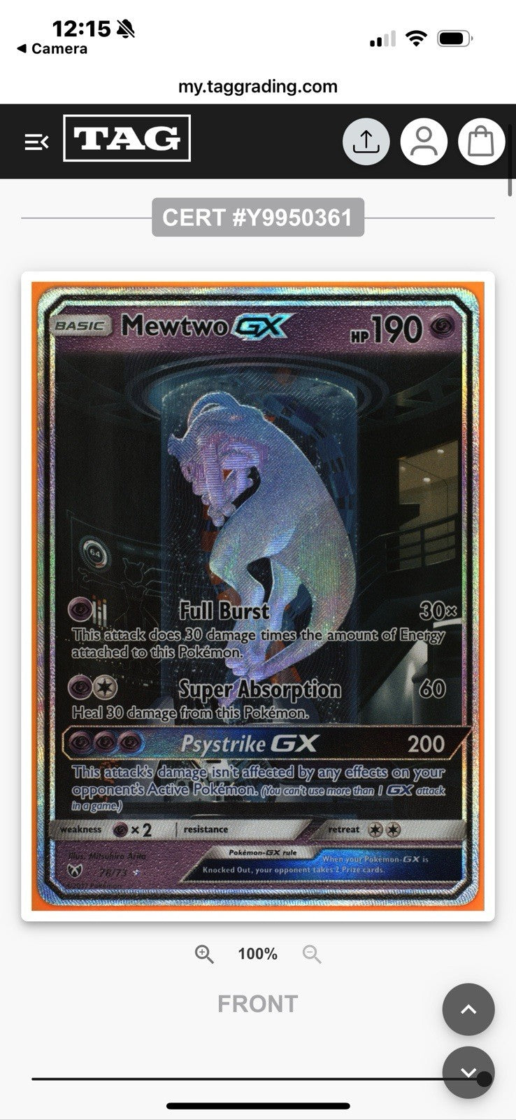 Mewtwo GX (Secret Shining) 78/73 Shining Legends Holo