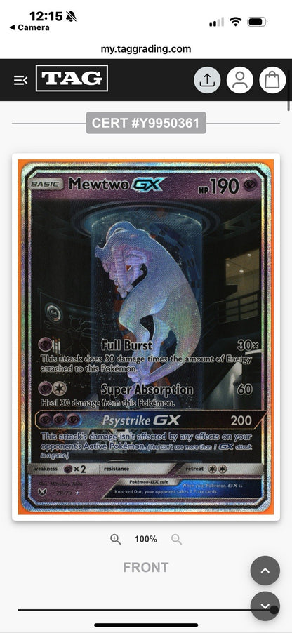 Mewtwo GX (Secret Shining) 78/73 Shining Legends Holo