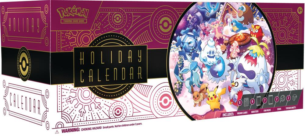 2025 Holiday Calendar