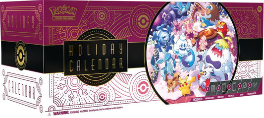 2025 Holiday Calendar