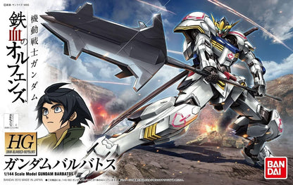 Iron-Blooded Orphans Mobile Suit Gundam - GUNPLA