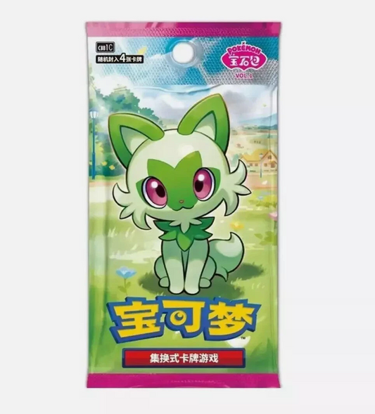 Pokemon TCG S-Chinese Horizons Gem Pack CBB1C Booster Box Sealed New